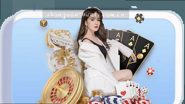 1. 全场景技术支撑
2. 7x24小时响应支持
3. 一站式问题解决
4. 定制化服务护航